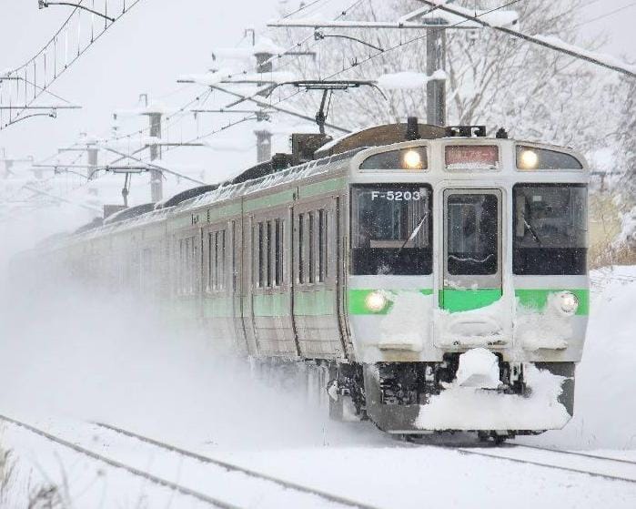 Hokkaido Rail Pass
